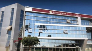 بنك مصر يدعم المشروعات الصغيرة والمتوسطة ببرامج تمويلية وخدمات غير مالية