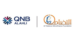 بنك QNB يجدد تمويلا بـ 195 مليون جنيه لمؤسسة التضامن لدعم المشروعات متناهية الصغر للمرأة