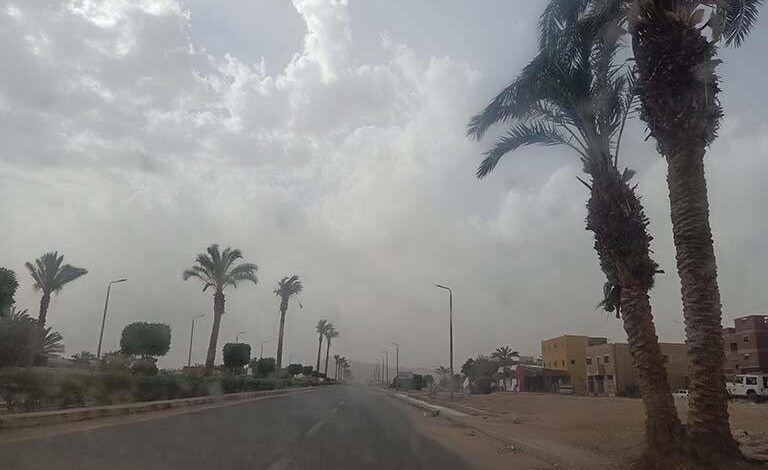 الأرصاد