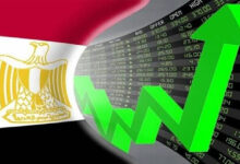 الاقتصادِ المصري