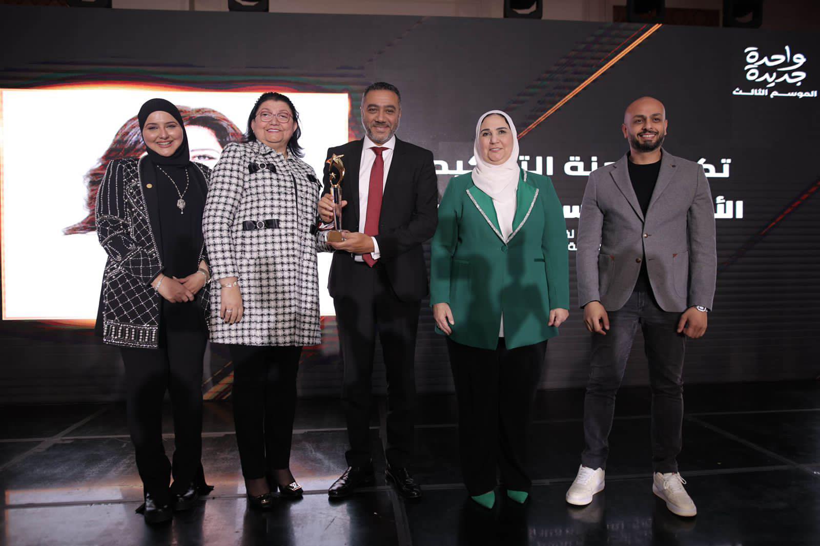 نيفين القباج تمنح الفائزات في مسابقة “واحدة جديدة ” مائتي ألف جنيه لدعمهن