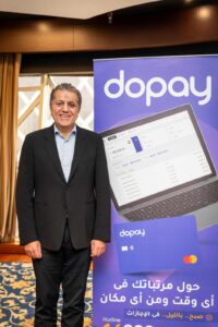 dopayتعيين أحمد ناصف رئيس تنفيذي للعمليات التشغيلية في مصر