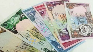 الدينار الكويتي