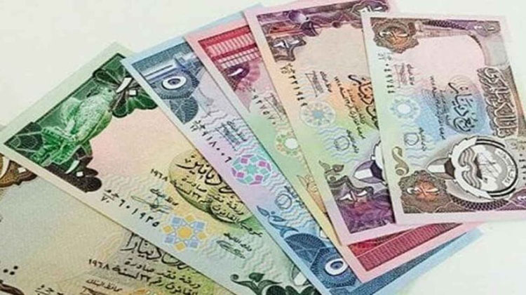 الدينار الكويتي
