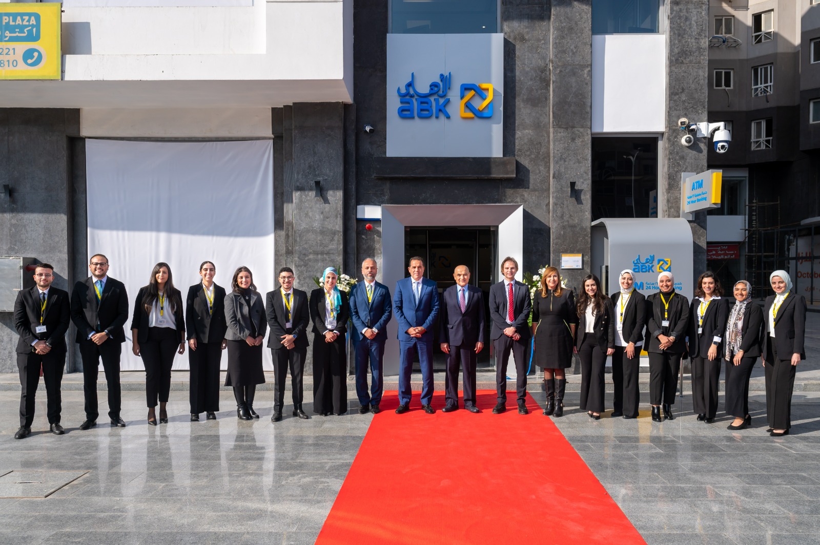 البنك الأهلي الكويتي – مصر يفتتح أحدث فروعه في ثلاث محافظات خلال شهر ديسمبر 2023