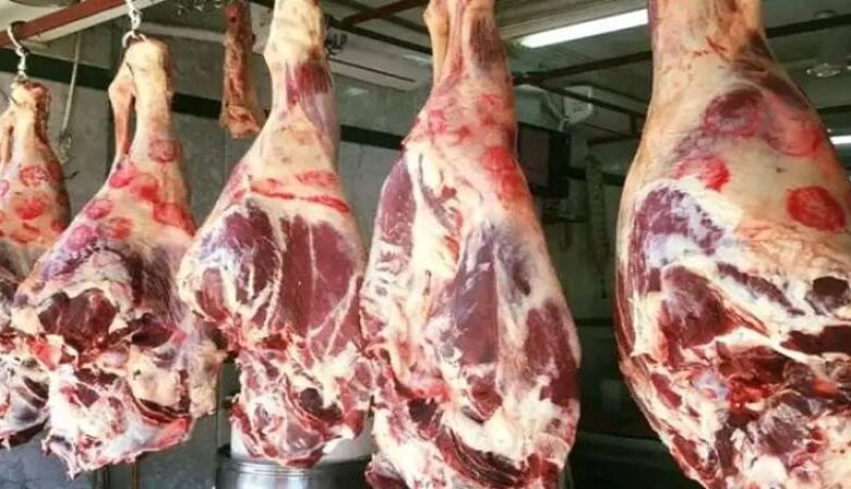 أسعار اللحوم