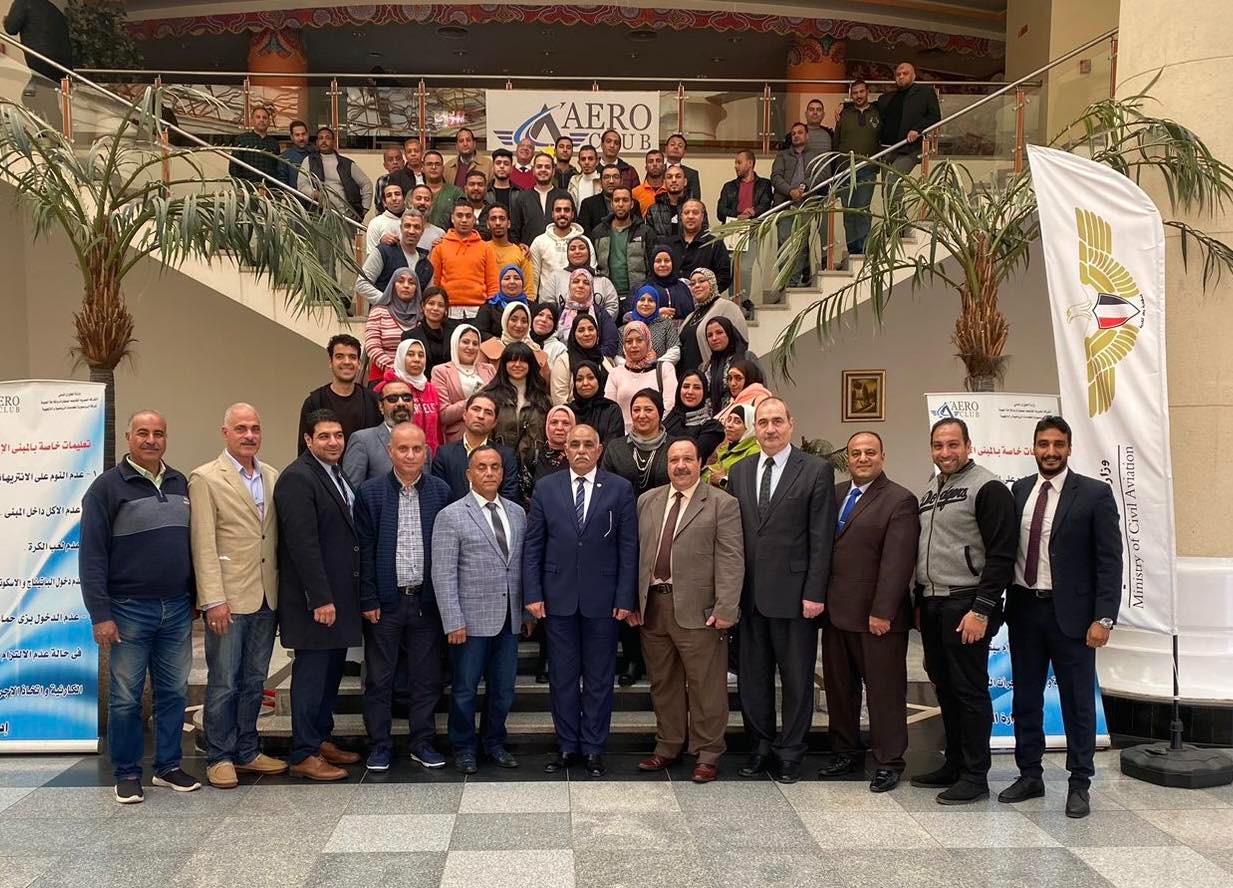 استمرار أعمال التطوير وفعاليات رياضية وثقافية بنوادي إيروسبورت