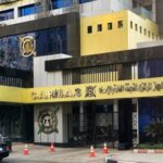 التعبئة والإحصاء