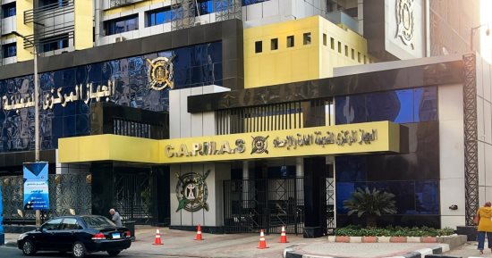 التعبئة والإحصاء
