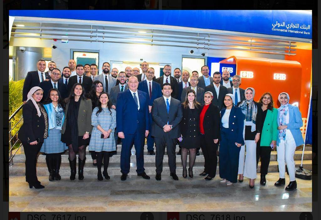 البنك التجاري الدولي يفتتح فرع مدينة الرحاب