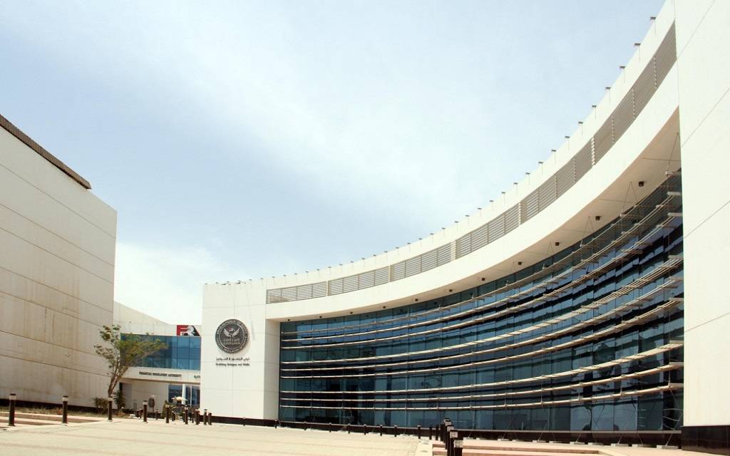 الرقابة الماالية: استثمارات صناديق التأمين الخاصة تقفز لـ 20.2 مليار جنيه