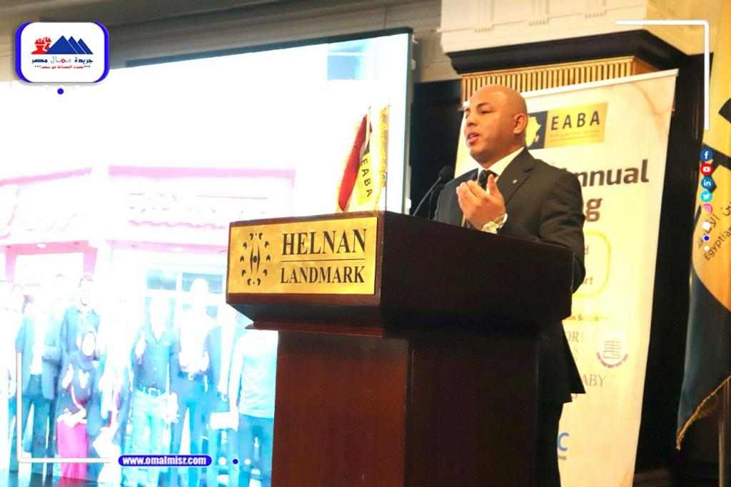 “مجمع عمال مصر” يشارك في مؤتمر جمعية رجال الأعمال المصريين الأفارقة للإحتفال بعيدها الثالث