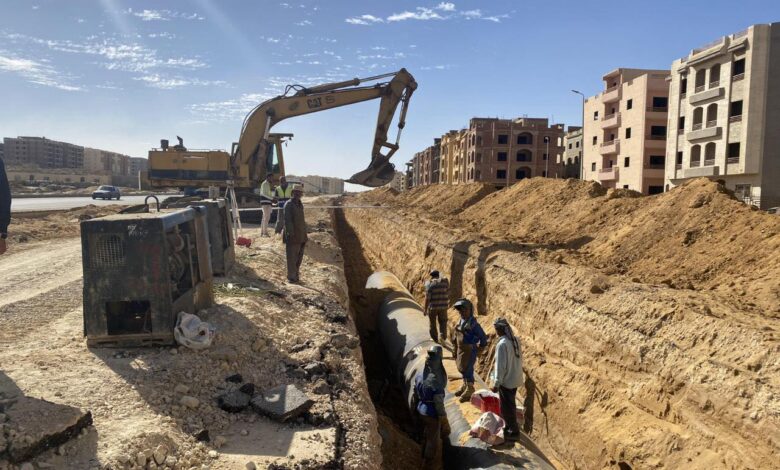 القاهرة الجديدة