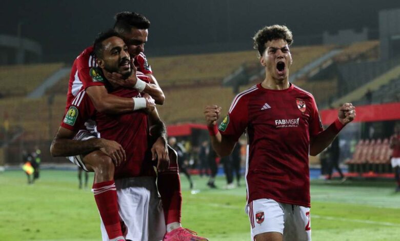 الأهلي