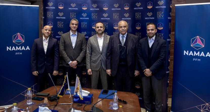 «NAMAA PFM» تتعاقد مع «EGY DEV» لإدارة مشروع «ويست بارك» بغرب القاهرة