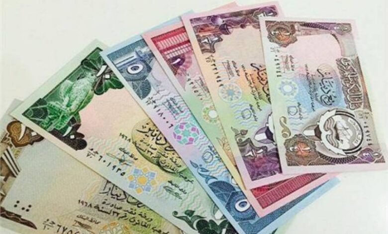 الدينار الكويتي