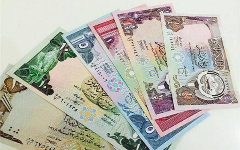 أسعار الدينار الكويتي في مصر اليوم الثلاثاء