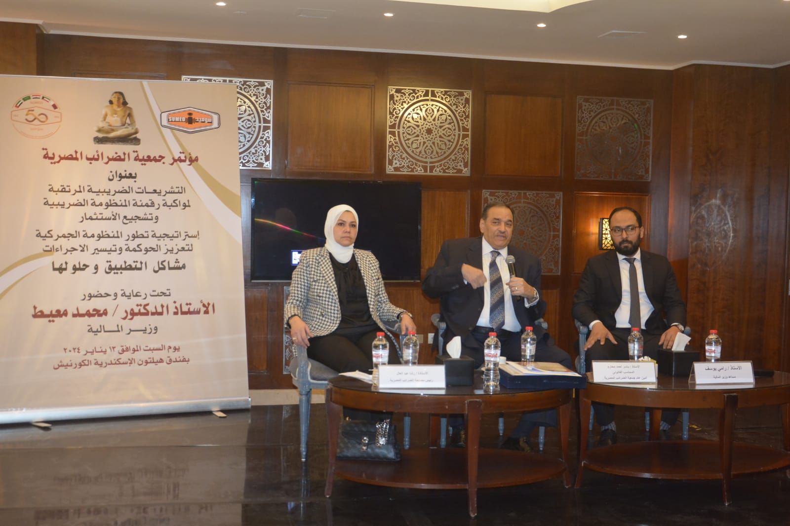 قيادات الضرائب والجمارك: طلبات المستثمرين «أوامر» دون المساس بمستحقات الخزانة العامة للدولة