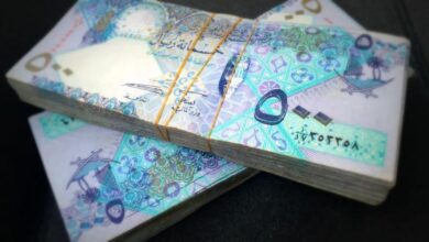 الريال القطري