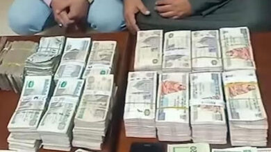 إتجار بالنقد الأجنبي