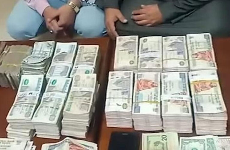 إتجار بالنقد الأجنبي