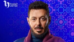 بالفيديو..شاهد تطلق البرومو الرسمي لمسلسل “المعلم”