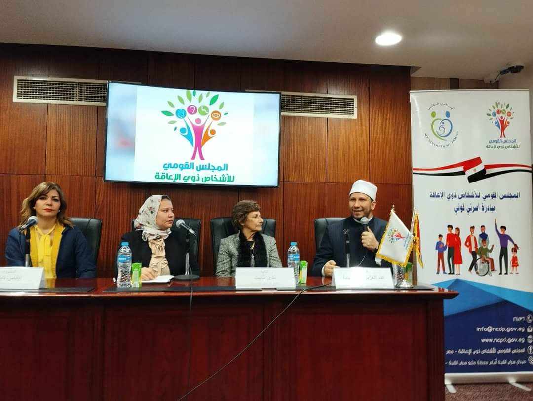 وصول مبادرة ” أسرتي قوتي ” لمكتبة الإسكندرية