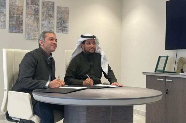 المؤشر للبرمجيات وتكنولوجيا المعلومات