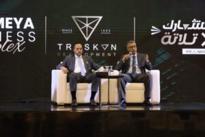 “تريسكون للتطوير” تستثمر 3 مليار جنيه بمشروع Katameya Business Complex بالقاهرة الجديدة