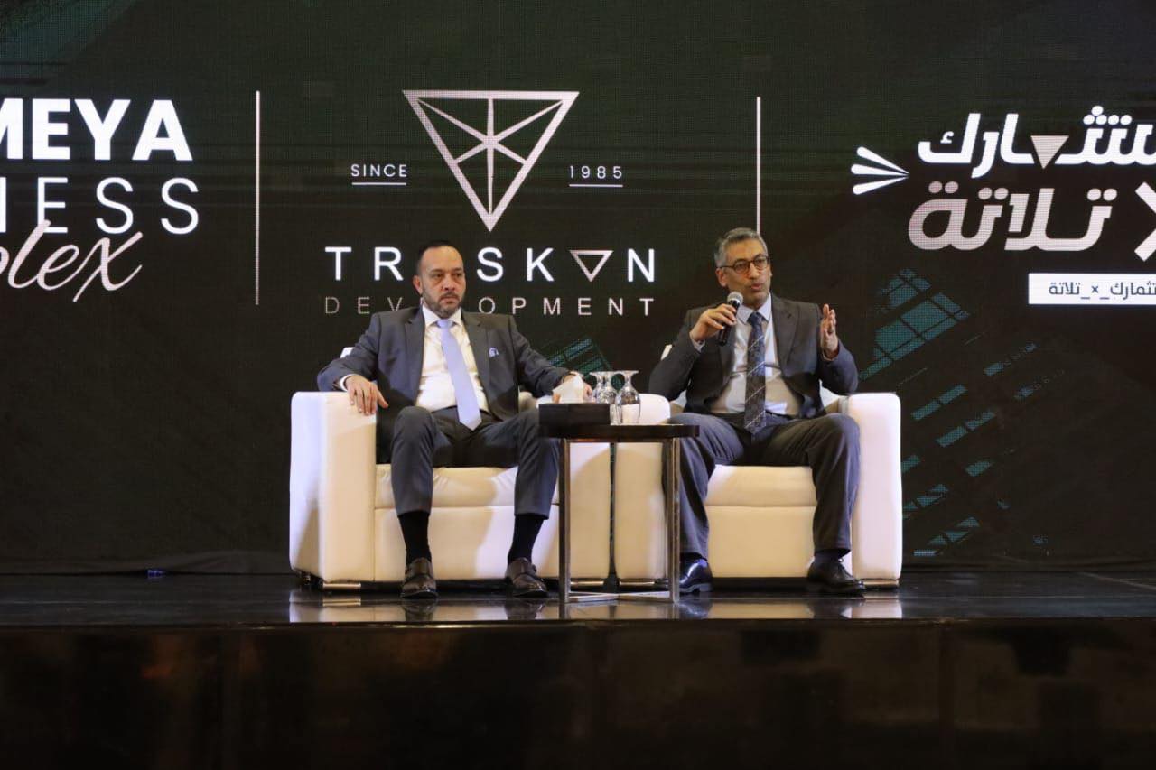“تريسكون للتطوير” تستثمر 3 مليار جنيه بمشروع Katameya Business Complex بالقاهرة الجديدة