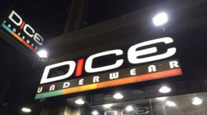 دايس للملابس الجاهزة تحصل على قروض متوسطة الأجل من بنكين