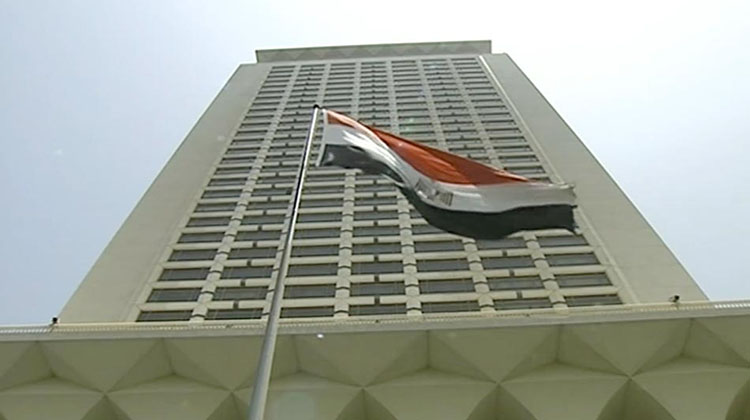 الخارجية