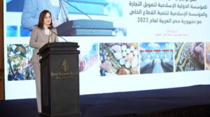 وزيرة التخطيط تشهد توقيع برنامج العمل السنوي بين المؤسسة الدولية الإسلامية لتمويل التجارة و مصر