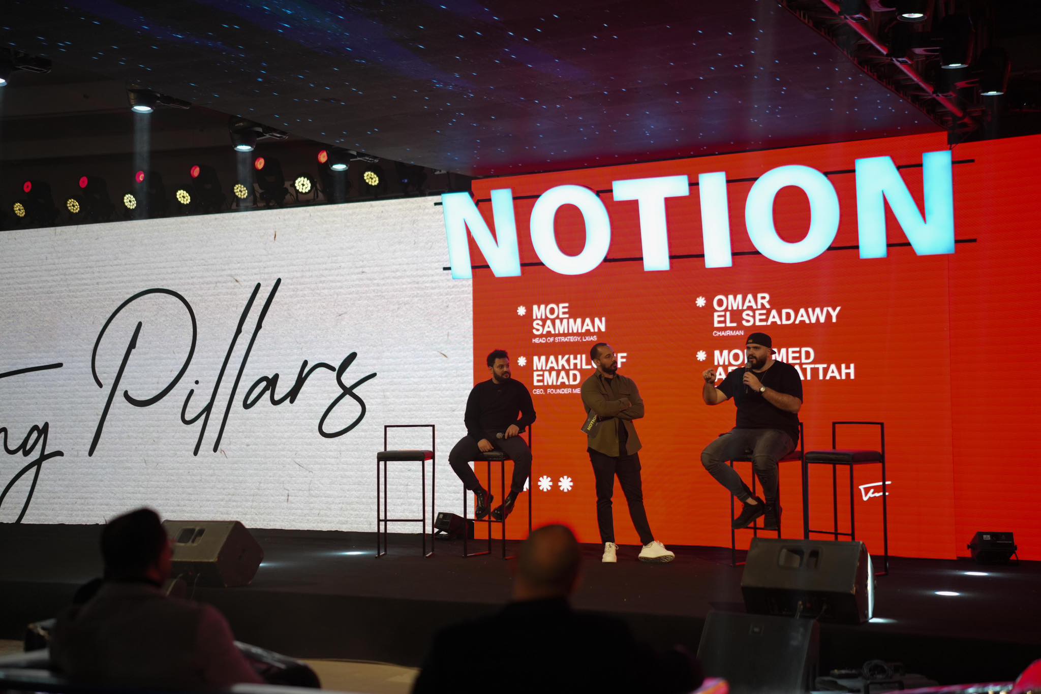 تاون رايترز تطلق مشروعها الجديد نوشن في القاهرة الجديدة