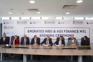 بنك الإمارات دبي الوطني يوقع عقد قرض بـ 400 مليون جنيه مع شركة أبو ظبي الإسلامي