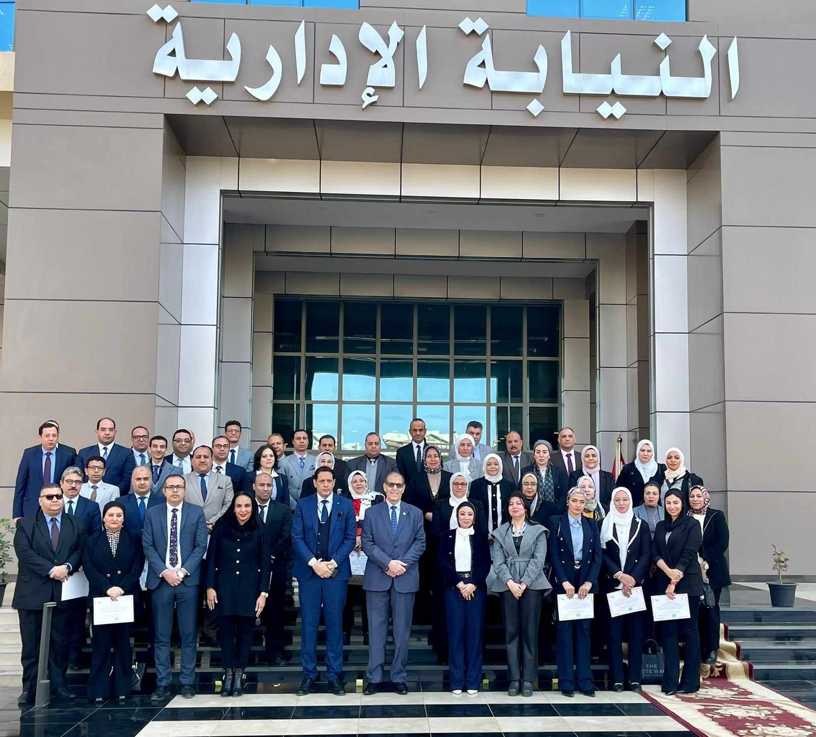 رئيس النيابة الإدارية يشهد ختام دورة “بيئة مؤسسية رقمية آمنه”