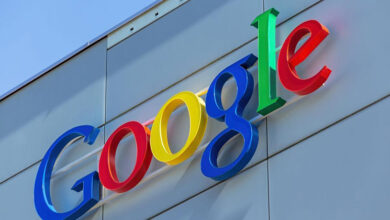 Google One