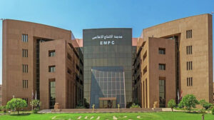 أرباح مدينة الإنتاج الإعلامي تنمو 77% خلال 2023