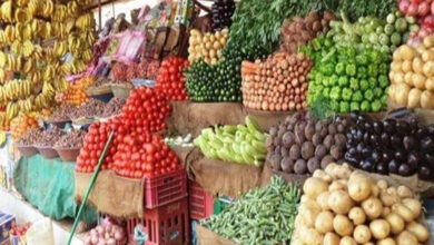 الخضار والفاكهة