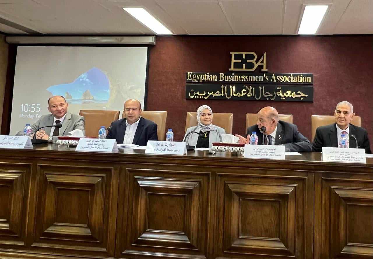 خلال اجتماع جمعية رجال الأعمال.. عبد العال : قريباً إصدار قانون جديد للضريبة على الدخل