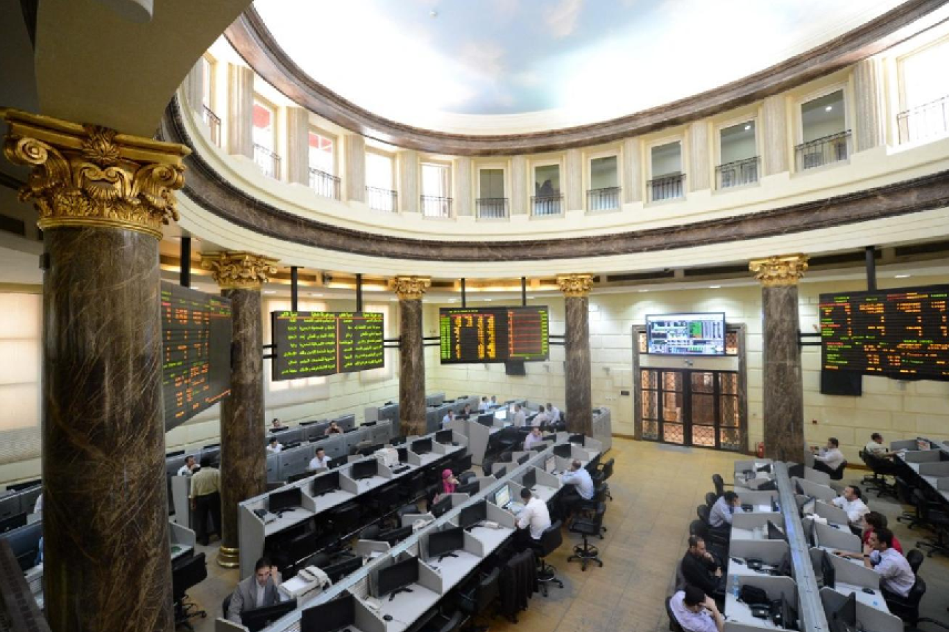 ” إيجى اكس 30 ” يتراجع 1.86% بمستهل تعاملات اليوم الأحد