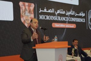 الرقابة المالية: التأمين متناهي الصغر بوابة أساسية لتحقيق الشمول التأمينى لدعم التنميه المستدامة