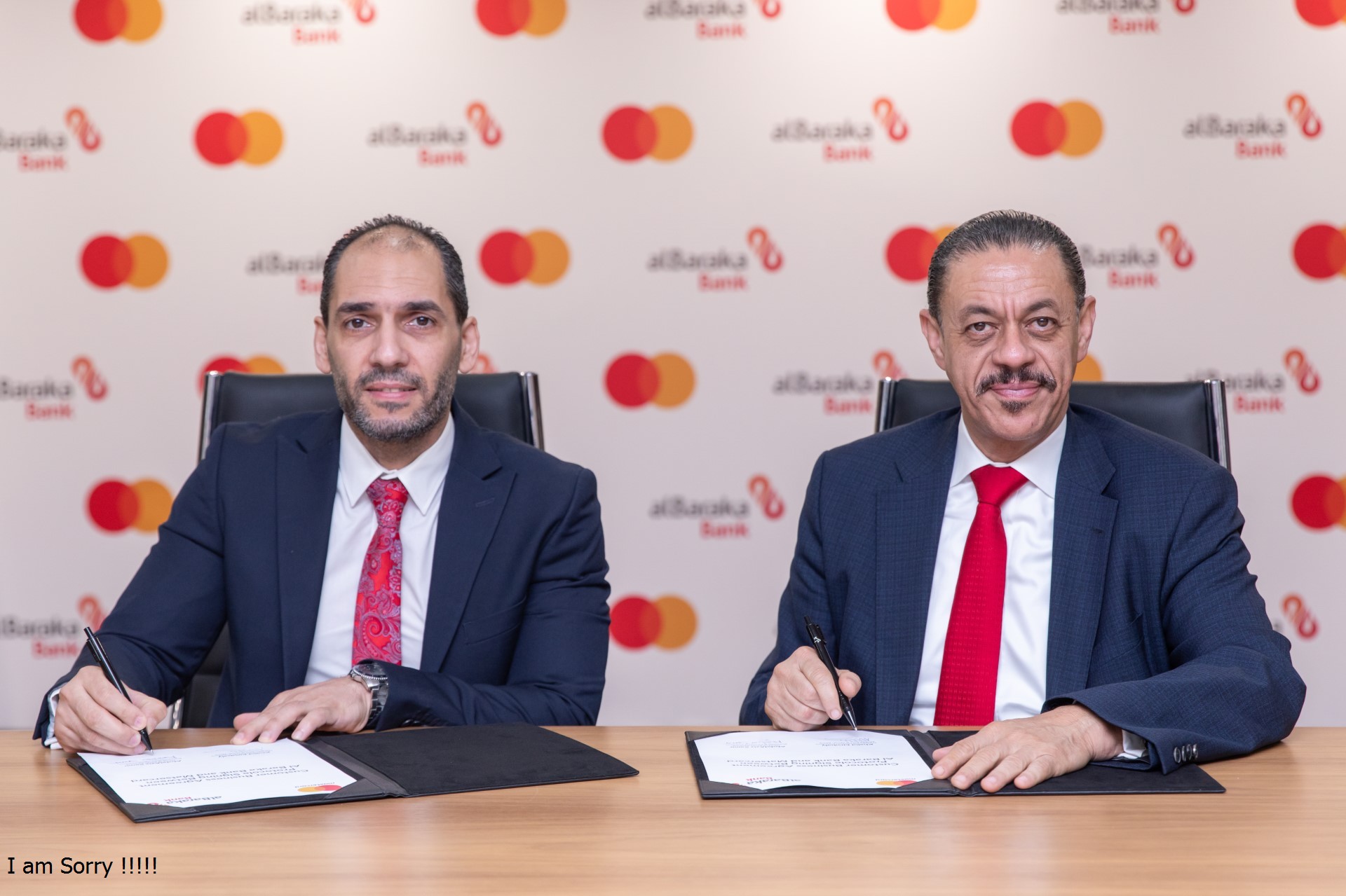 اتفاق بين بنك البركة وماستر كارد لطرح منتجات رقمية للأفراد والشركات