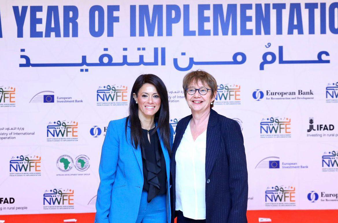 مصر تبيع حصتها في شركة تمويلي للبنك الأوروبي لإعادة الإعمار بقيمة 20 مليون دولار