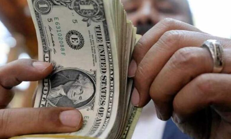 أسعار الدولار