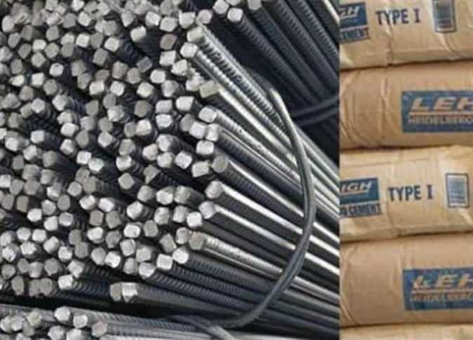 الحديد والأسمنت