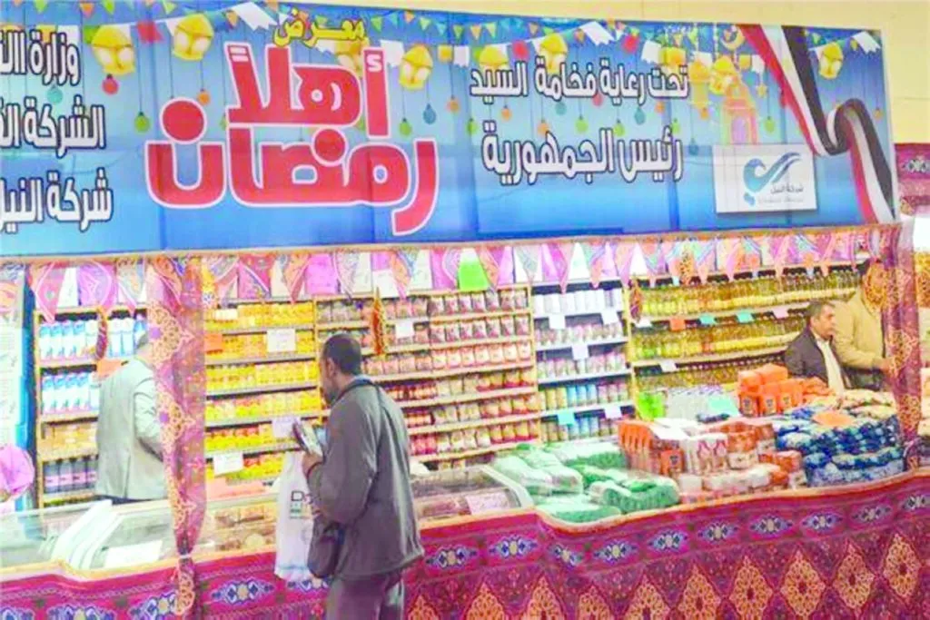 في جمبع المحافظات.. تعرف على أماكن معارض “أهلًا رمضان”