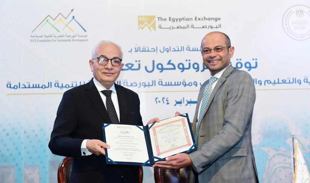 وزير التعليم ورئيس البورصة للتنمية المستدامة يوقعان بروتوكول تعاون لدعم الطلاب من ذوي الاحتياجات الخاصة