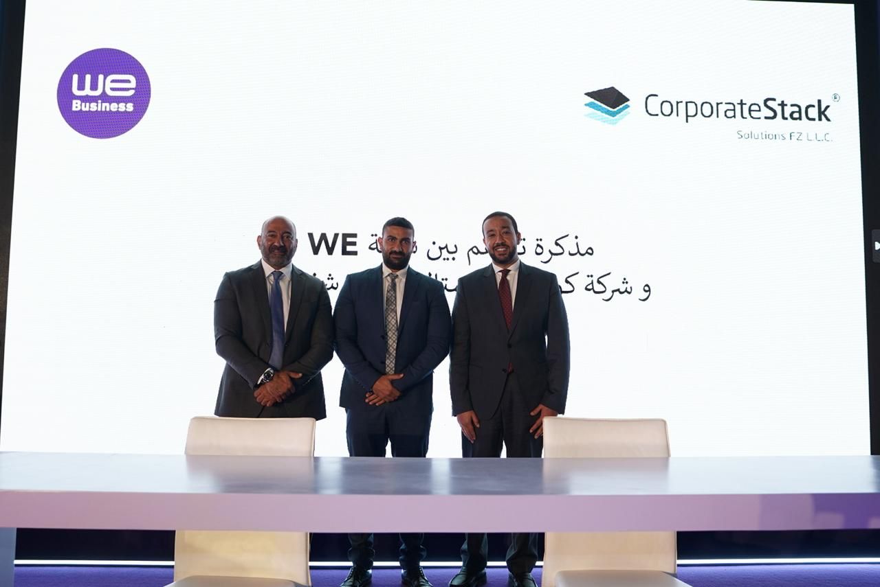 انطلاق فعاليات WE Business Summit من المصرية للاتصالات لتقديم أحدث الخدمات التكنولوجية للمؤسسات والشركات