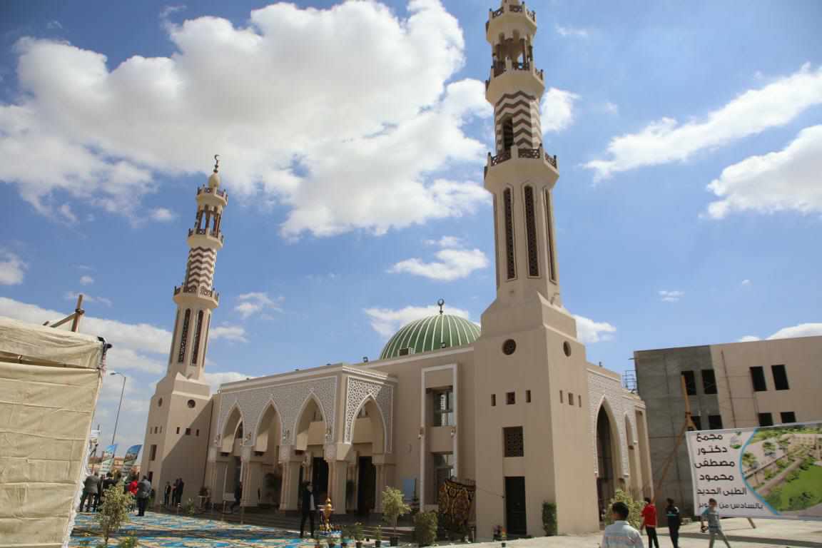 افتتاح مسجد الدكتور مصطفي محمود بالسادس من أكتوبر